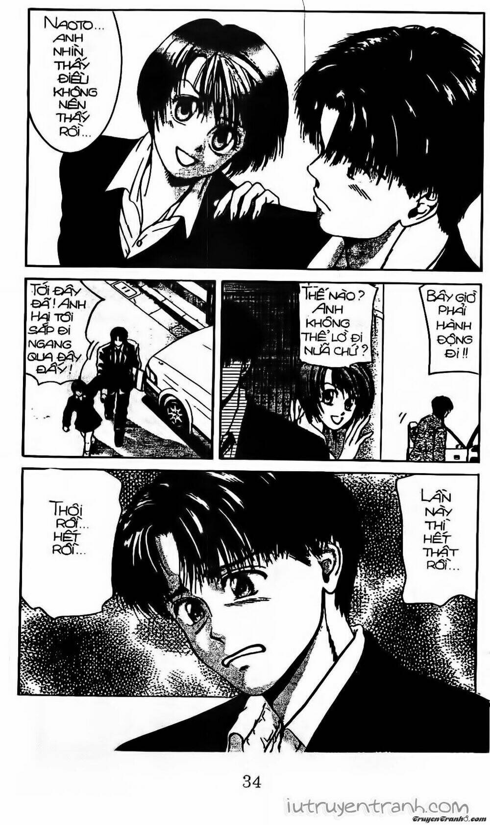 Mirano Nhà Tôi: Chapter 16