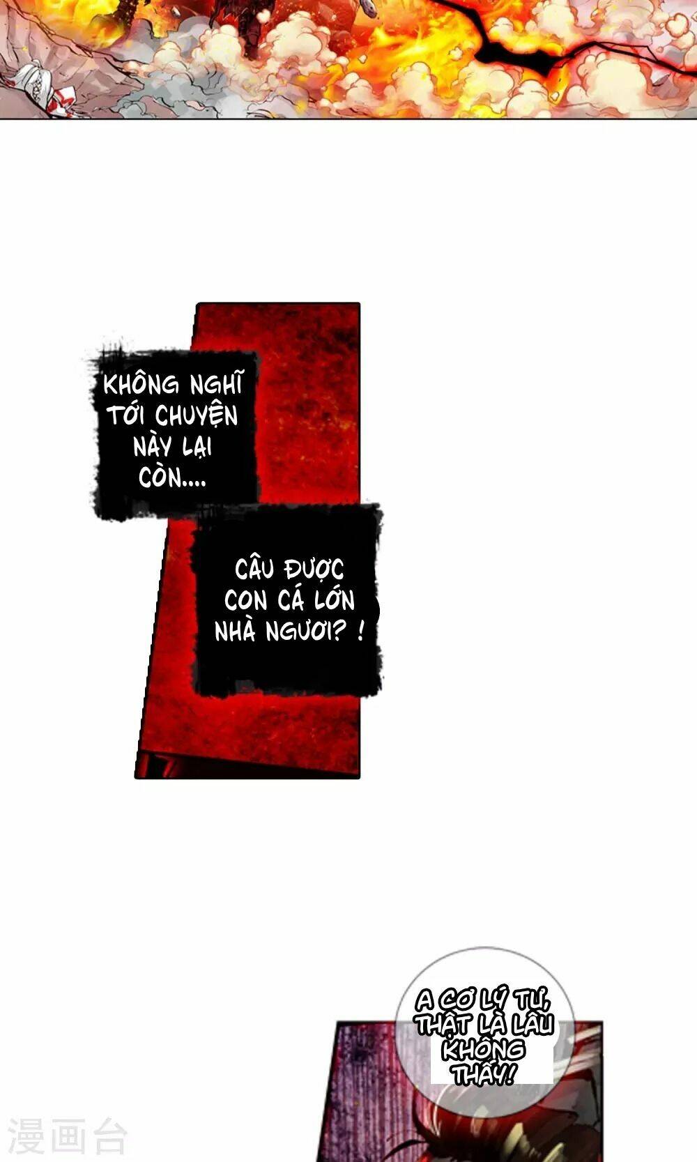 Tinh Không Hạ Thần Thoại: Chapter 1.1