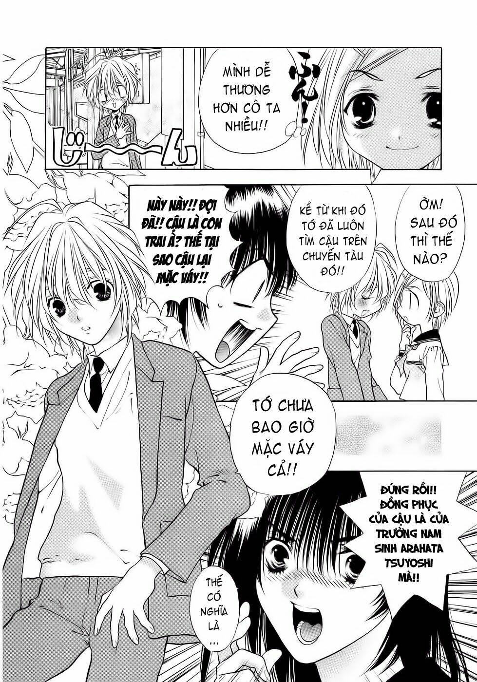 Girls Saurus Dx: Chapter 28