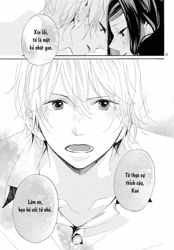 Tokubetsu Ni Naritai: Chapter 1