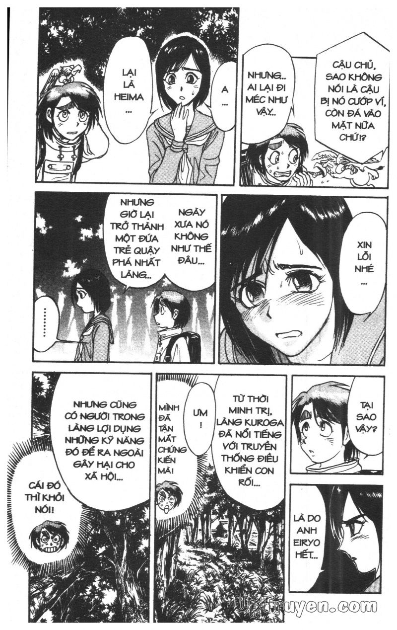 Fujita Kazuhiro: Chapter 29