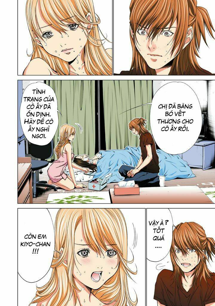 Minimum: Chapter 26