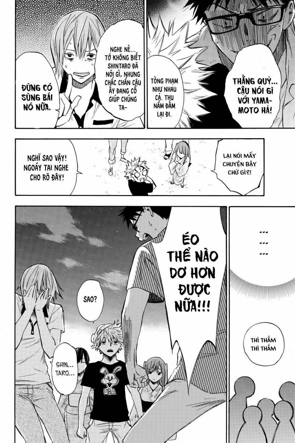 Hone Ga Kusaru Made: Chapter 2