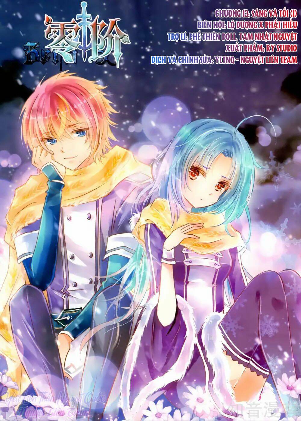 Linh Giai: Chapter 13