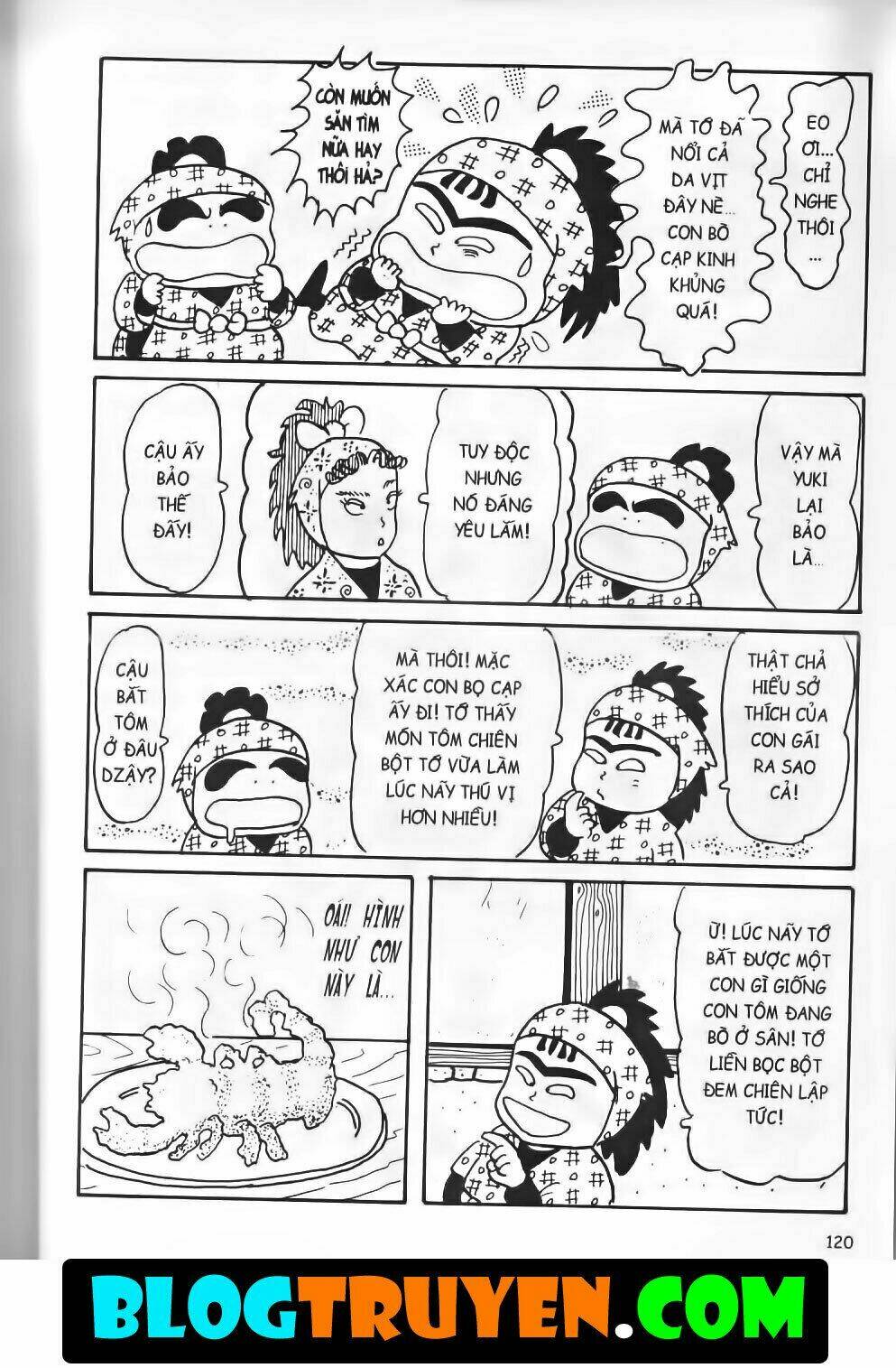 Ninja Loạn Thị Bản Đẹp: Chapter 8.4