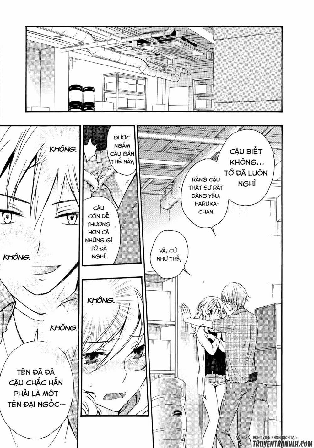 A Method To Make The Gentle World: Chapter 28