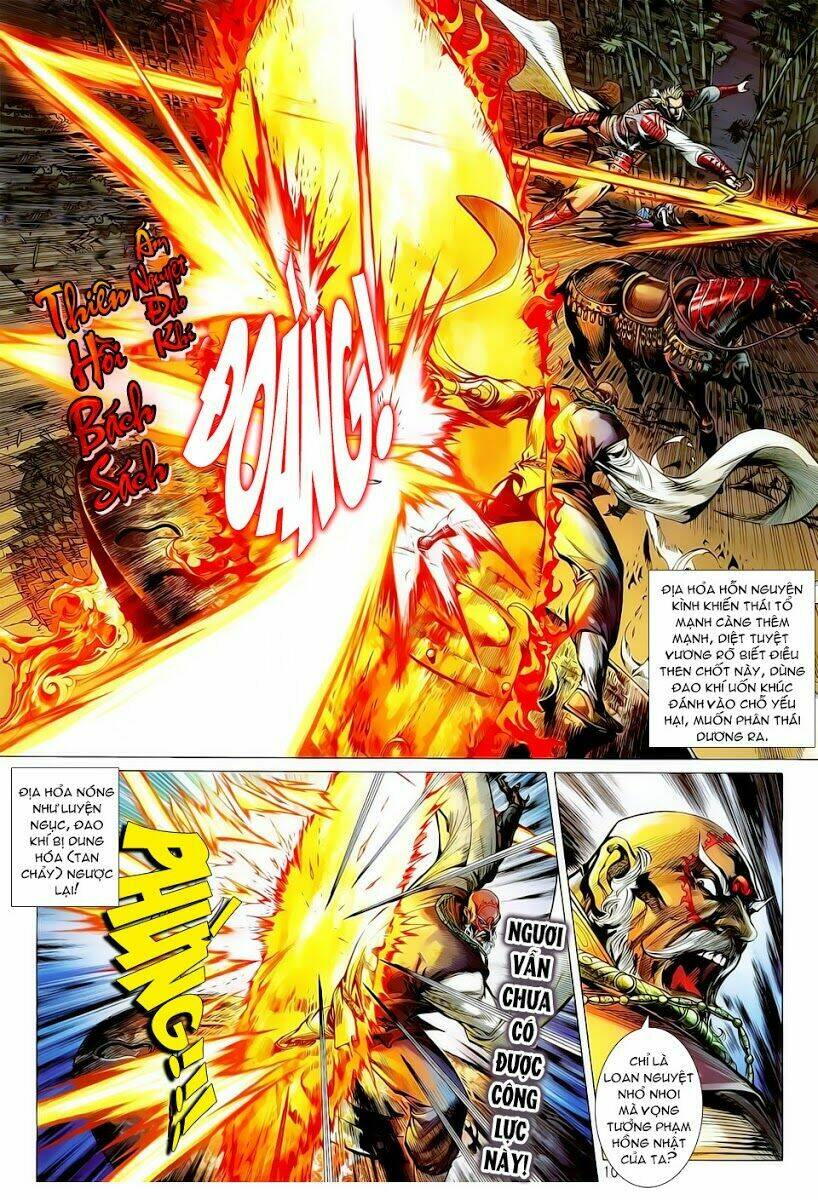 Thiết Tướng Tung Hoành: Chapter 13