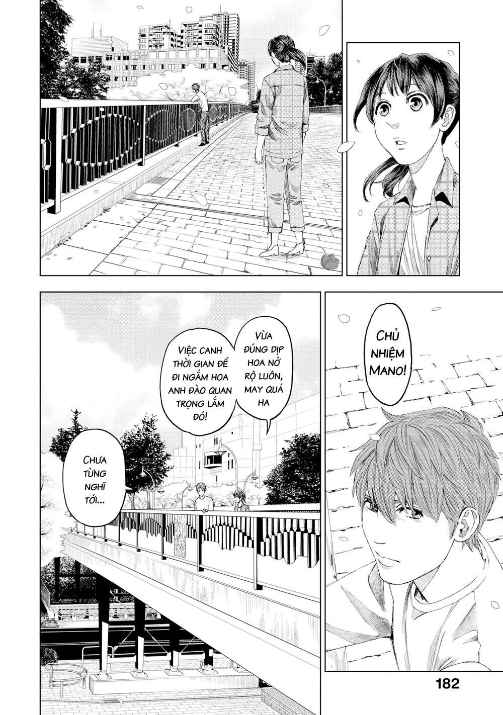 Trace: Hồi Tưởng Của Nhà Nghiên Cứu Pháp Y: Chapter 16
