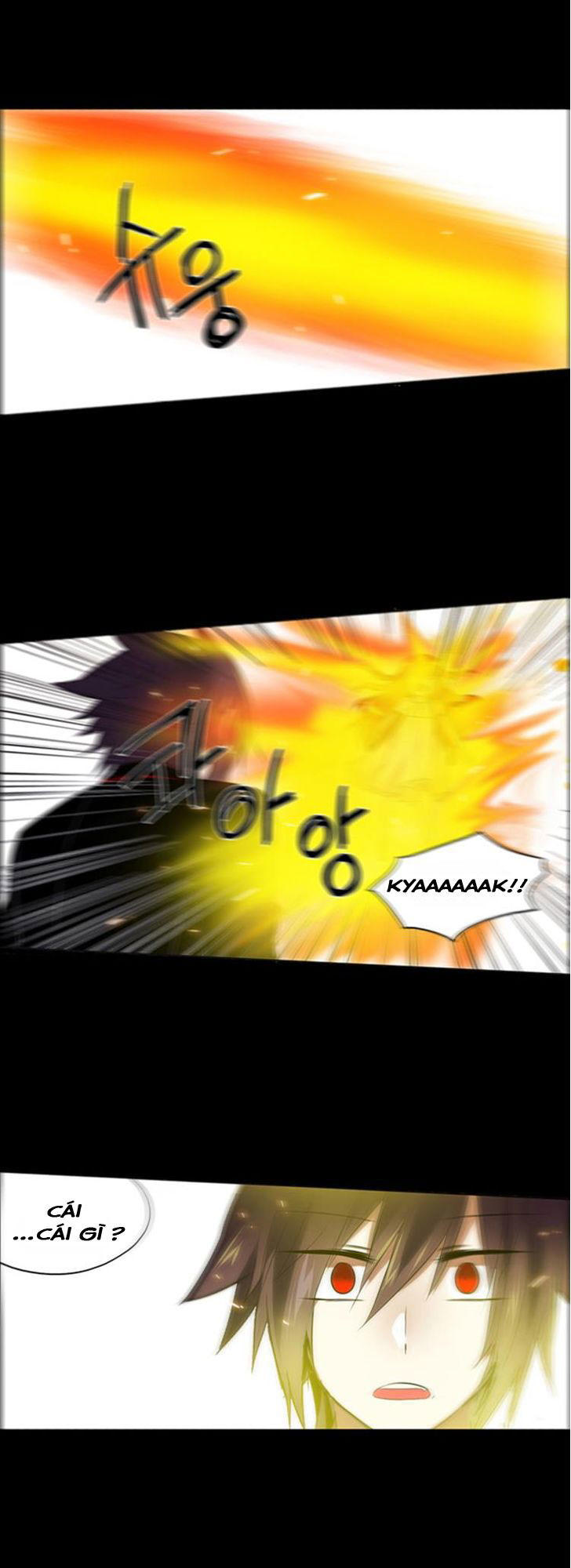 Crepuscule (Yamchi): Chapter 137