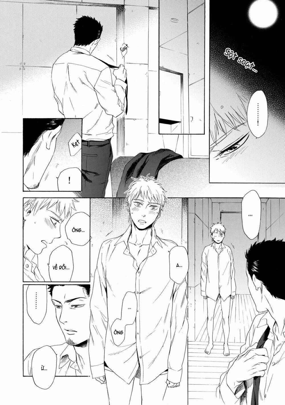 Acid Town: Chapter 16