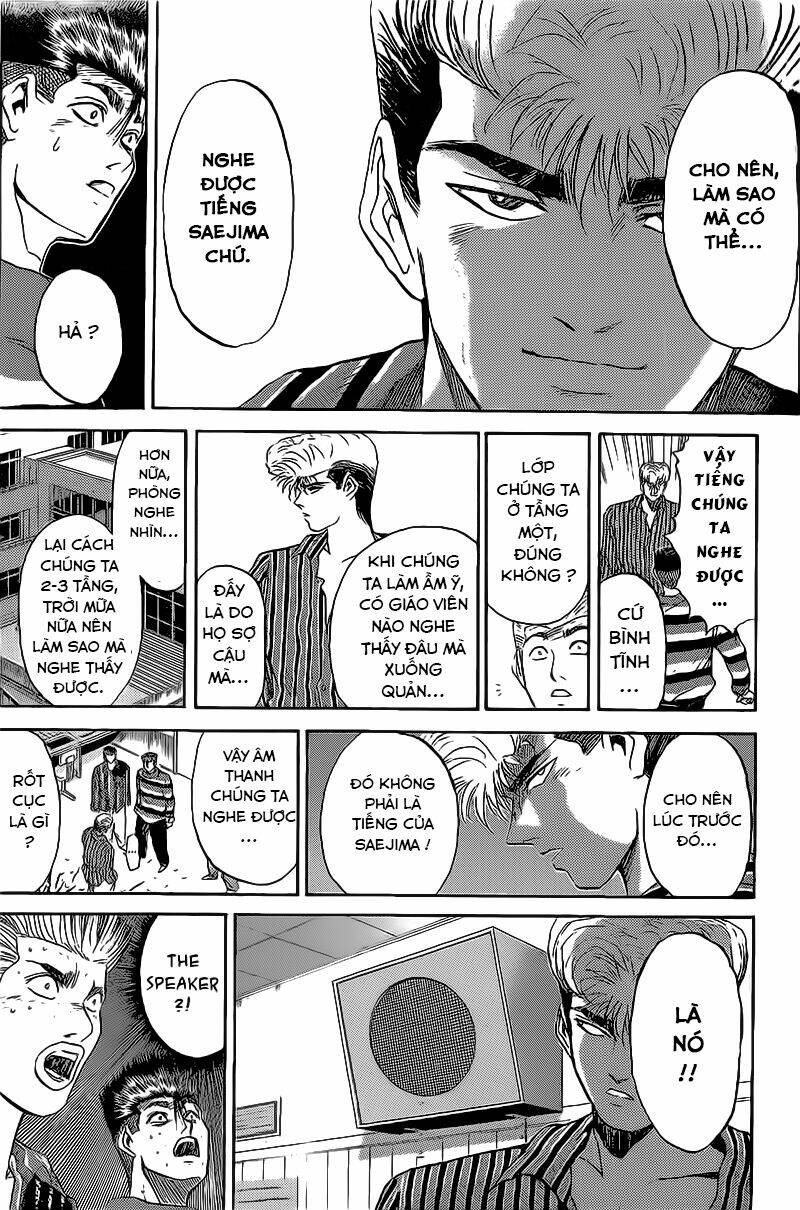 Shonan Junai Gumi: Chapter 227