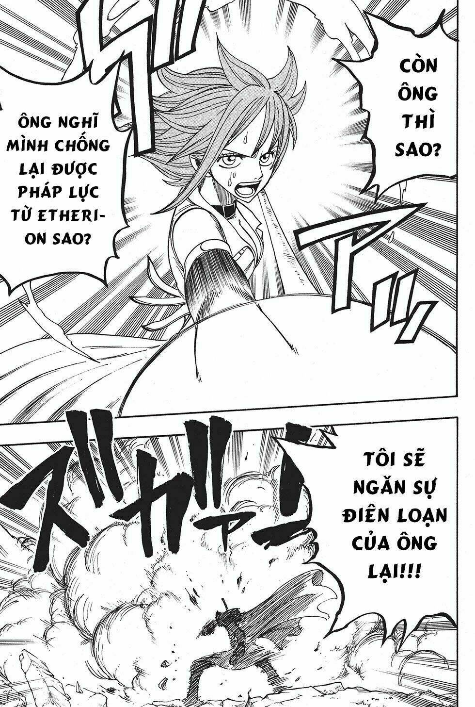 Rave Master: Chapter 215