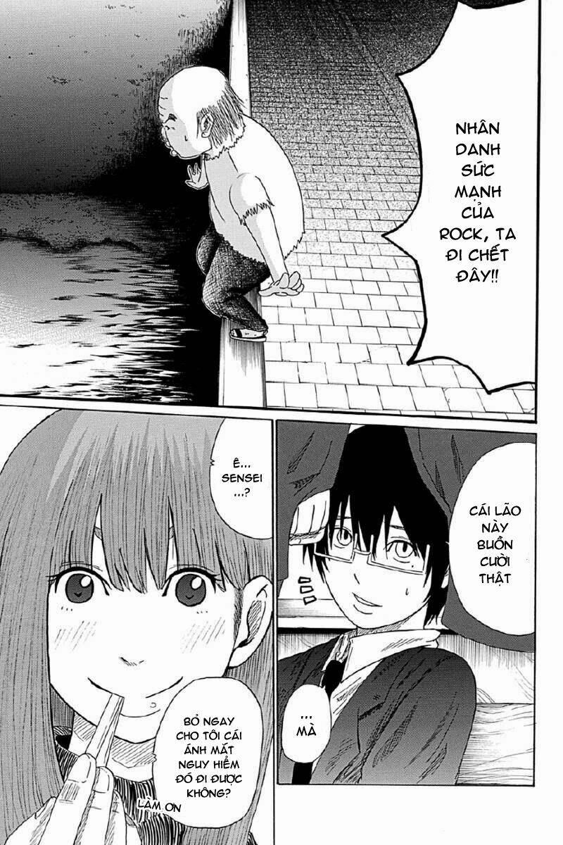 Hatsukoi Shinjuu: Chapter 4