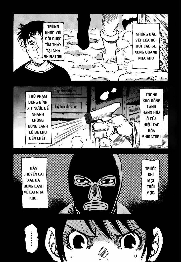Boku Dake Ga Inai Machi: Chapter 23