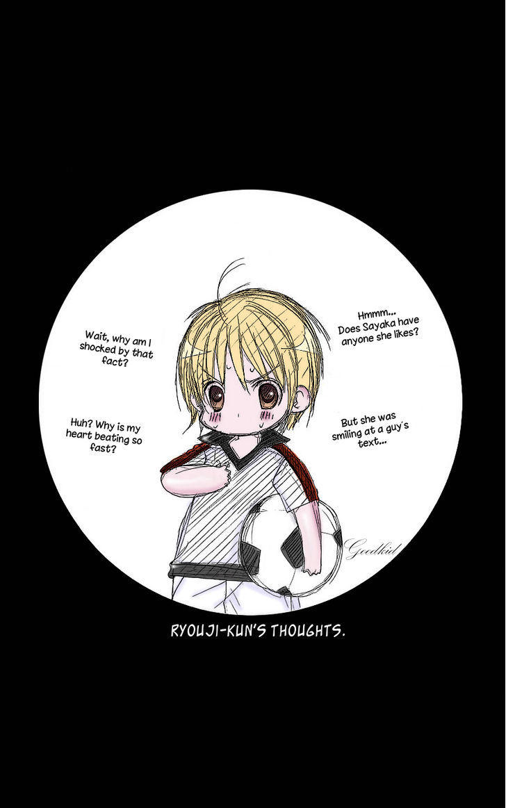 Mình Thích Cậu Đó, Suzuki: Chapter 46