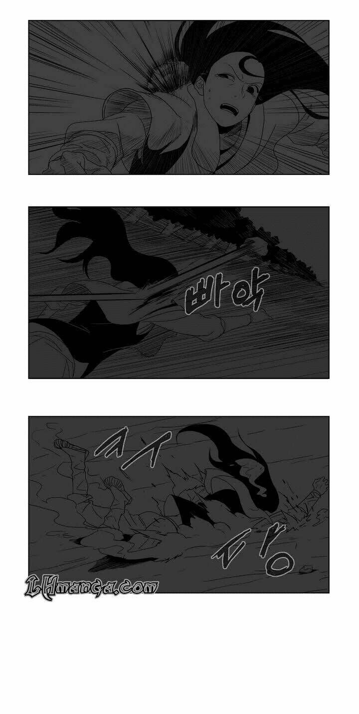 The Wizard: Chapter 7