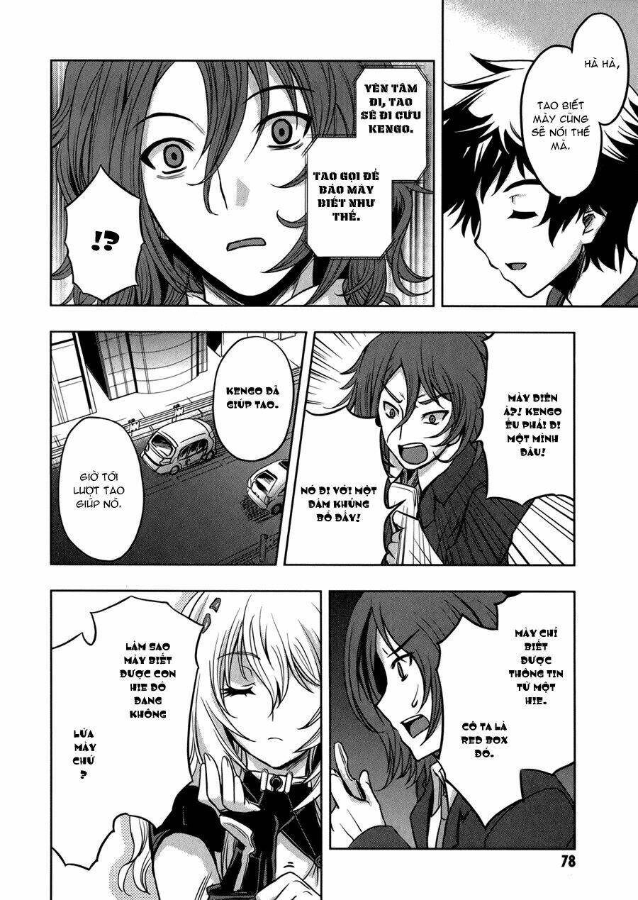 Beatless Dystopia: Chapter 9