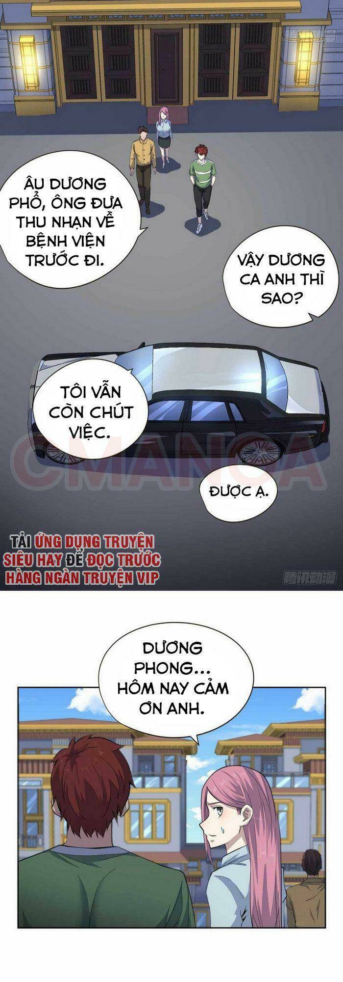 Vương Bài Thần Y: Chapter 43