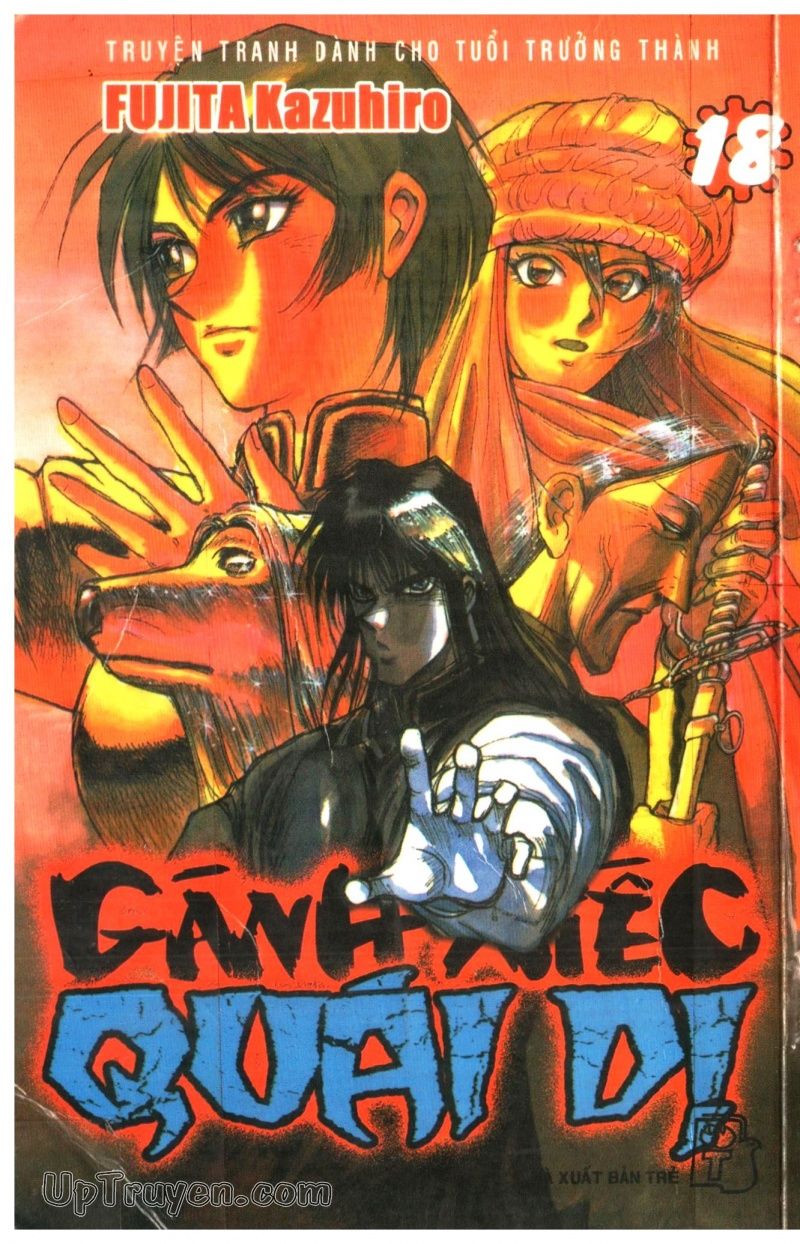 Fujita Kazuhiro: Chapter 18