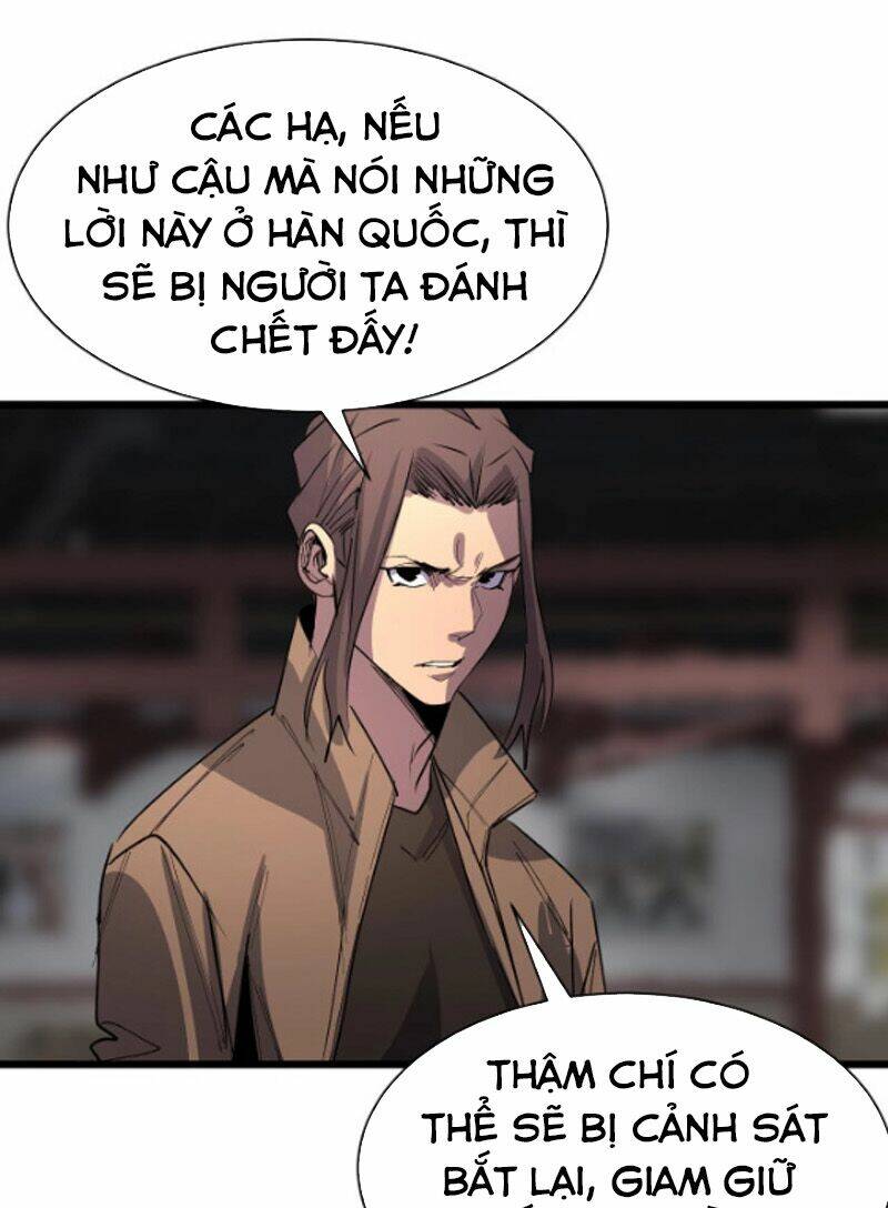 Bắt Đầu Với Tề Thiên Đại Thánh: Chapter 17