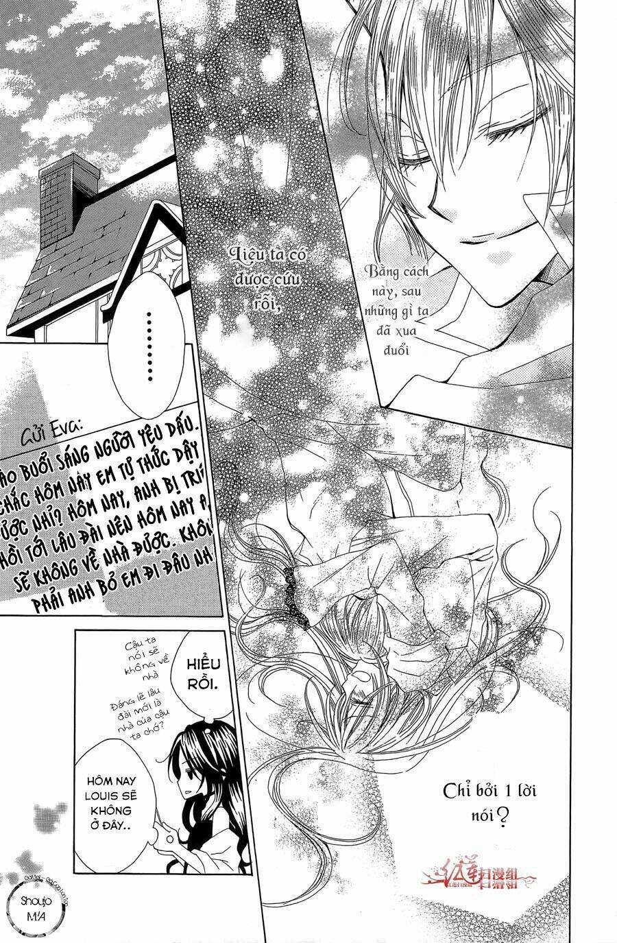 Hyakunen Renbo: Chapter 1