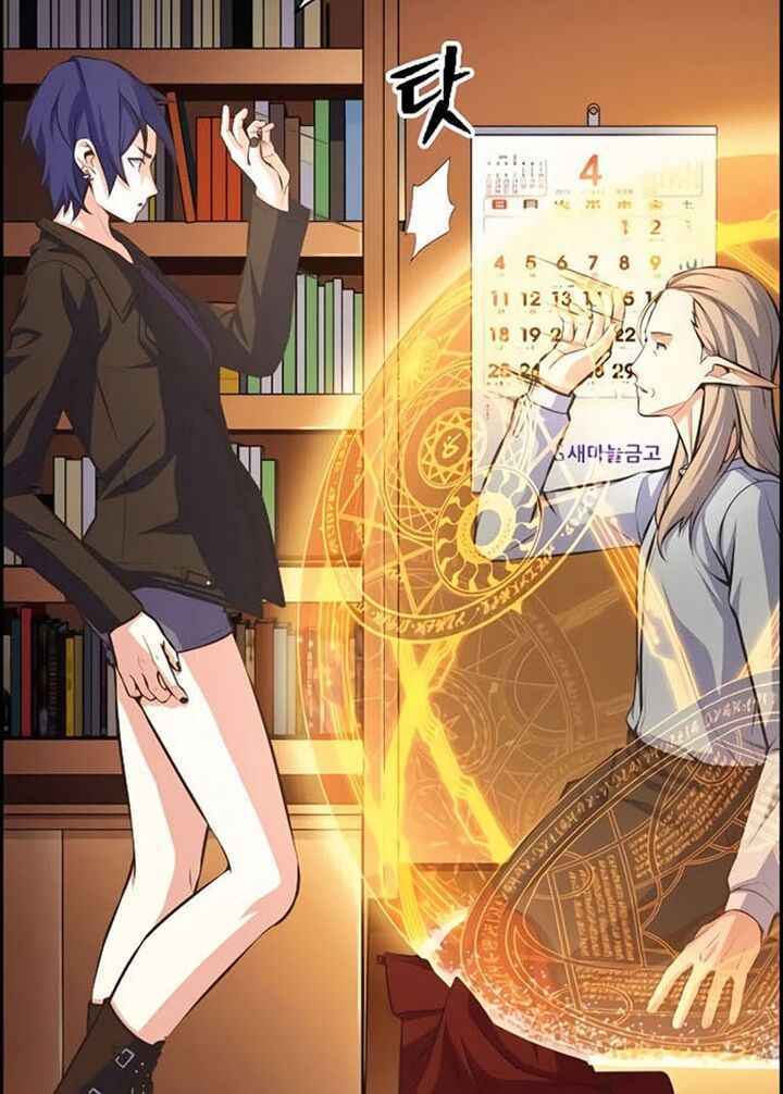 Kẻ Ngoại Lai Ở Vùng Đất Bị Ruồng Bỏ: Chapter 8