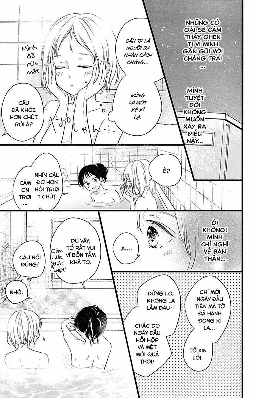 Haru To Koi To Kimi No Koto: Chapter 1