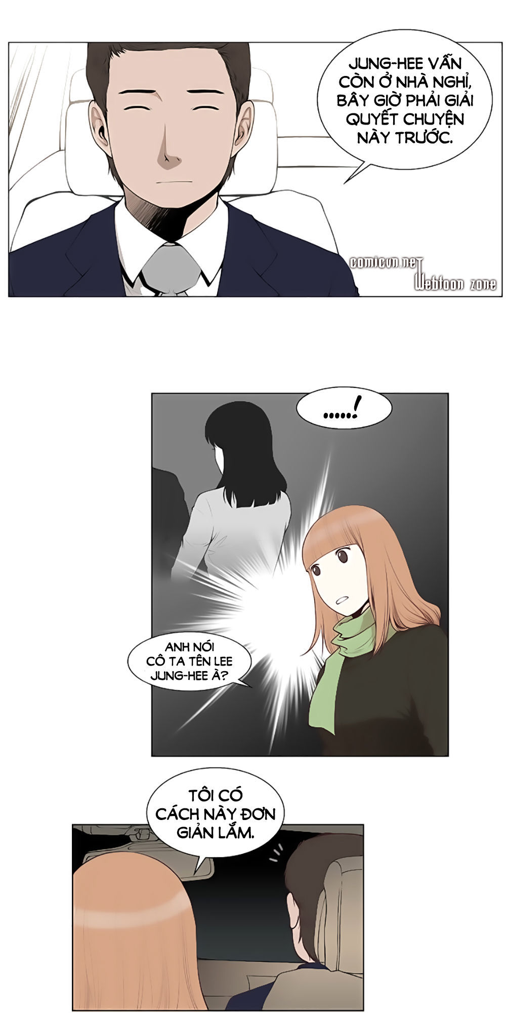 Mrs. Seonnyeo: Chapter 22