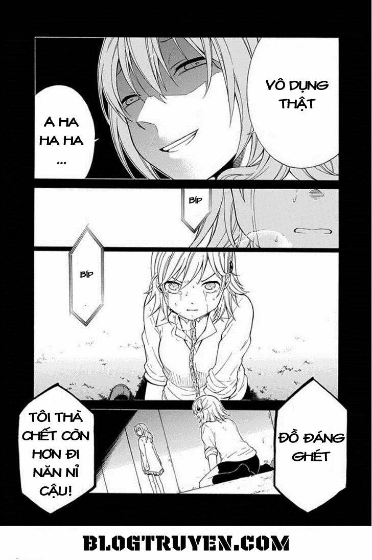 Torikago No Tsugai: Chapter 20