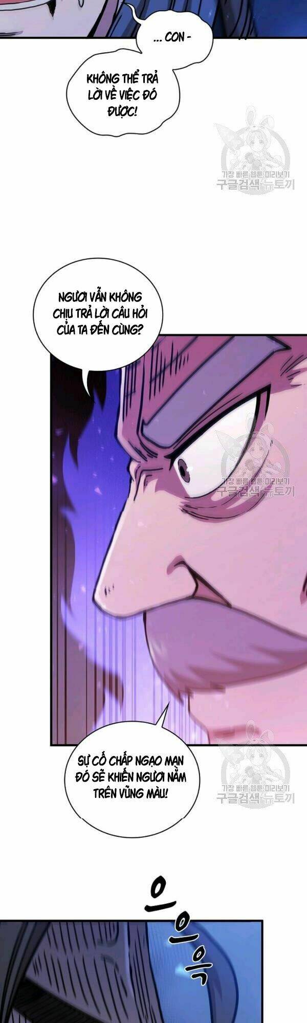 Thân Thủ Đệ Nhất Kiếm: Chapter 53