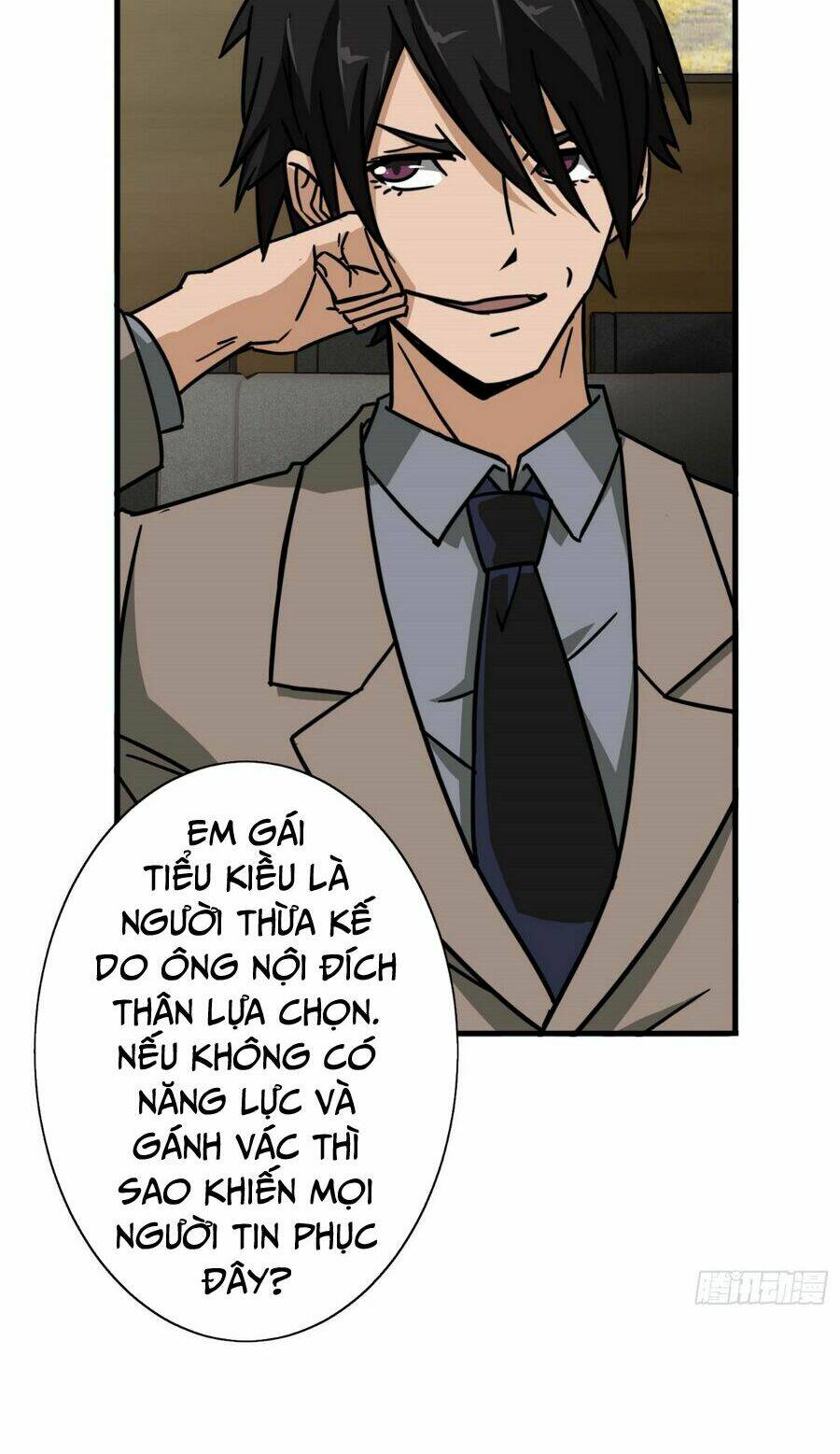 Hộ Hoa Cao Thủ Tại Đô Thị: Chapter 13