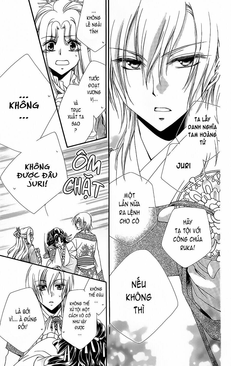Hyakka Mangekyou: Chapter 2