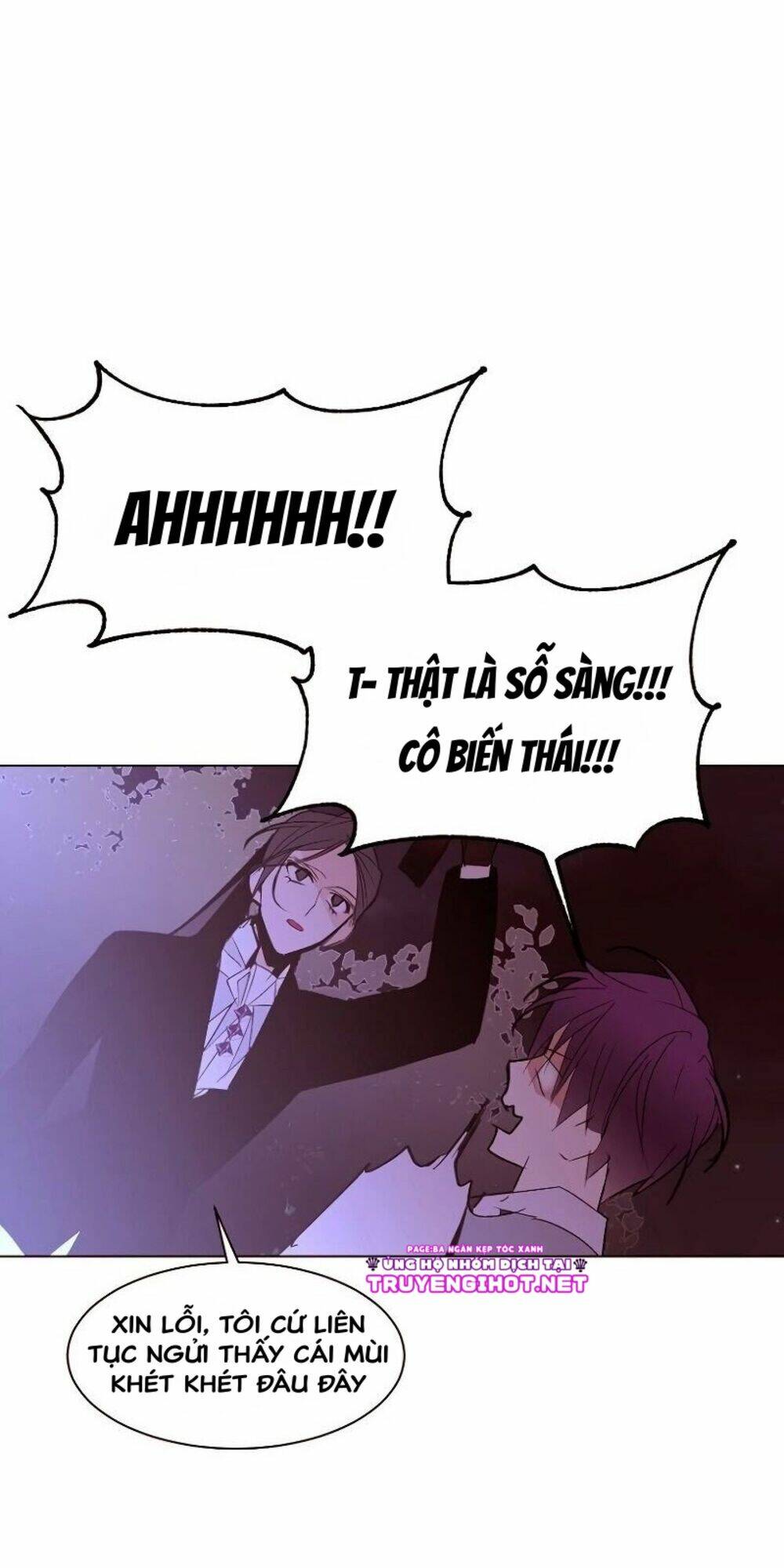Cuộc Sống Rập Khuôn Của Một Quý Cô Tái Sinh!: Chapter 34.5