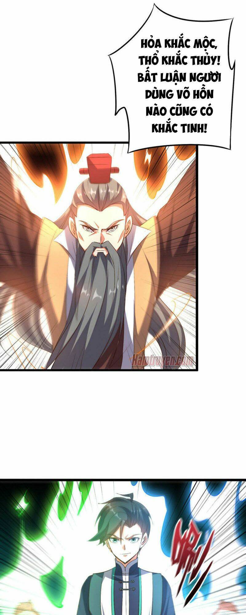 Phục Thiên Thánh Chủ: Chapter 51