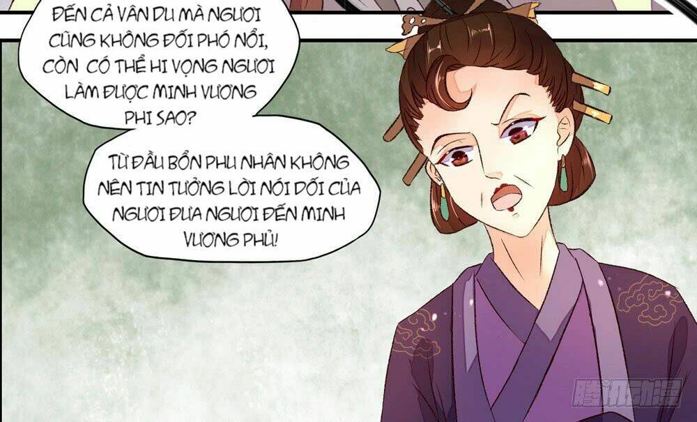 Hướng Dẫn Sau Kết Hôn Của Vương Phi: Chapter 6