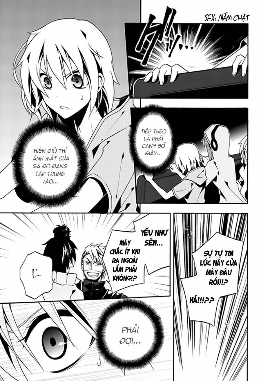 Kagerou Deizu: Chapter 7