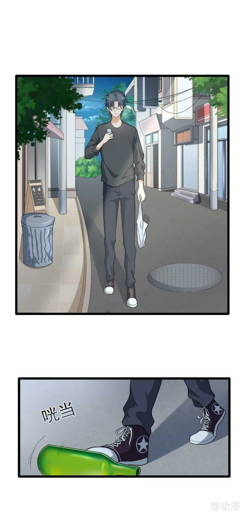 Anh Hùng Khốn Nạn: Chapter 3