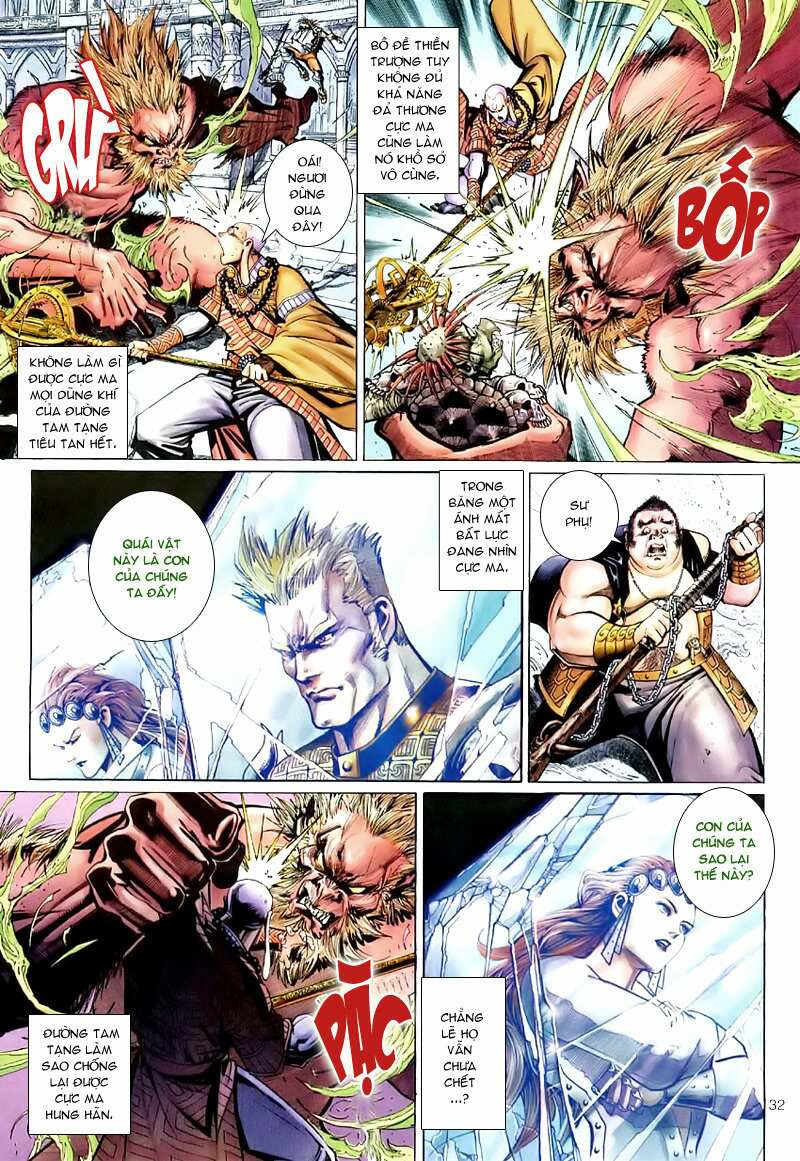 Đại Thánh Vương: Chapter 43