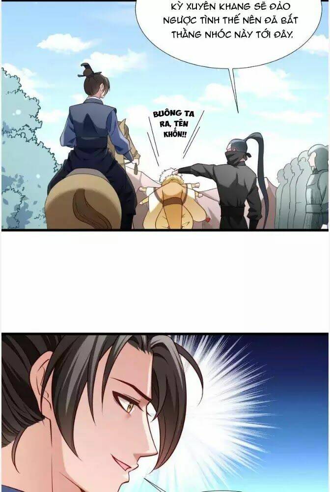 Tiểu Hoàng Thư Và Tiểu Hoàng Thúc: Chapter 69