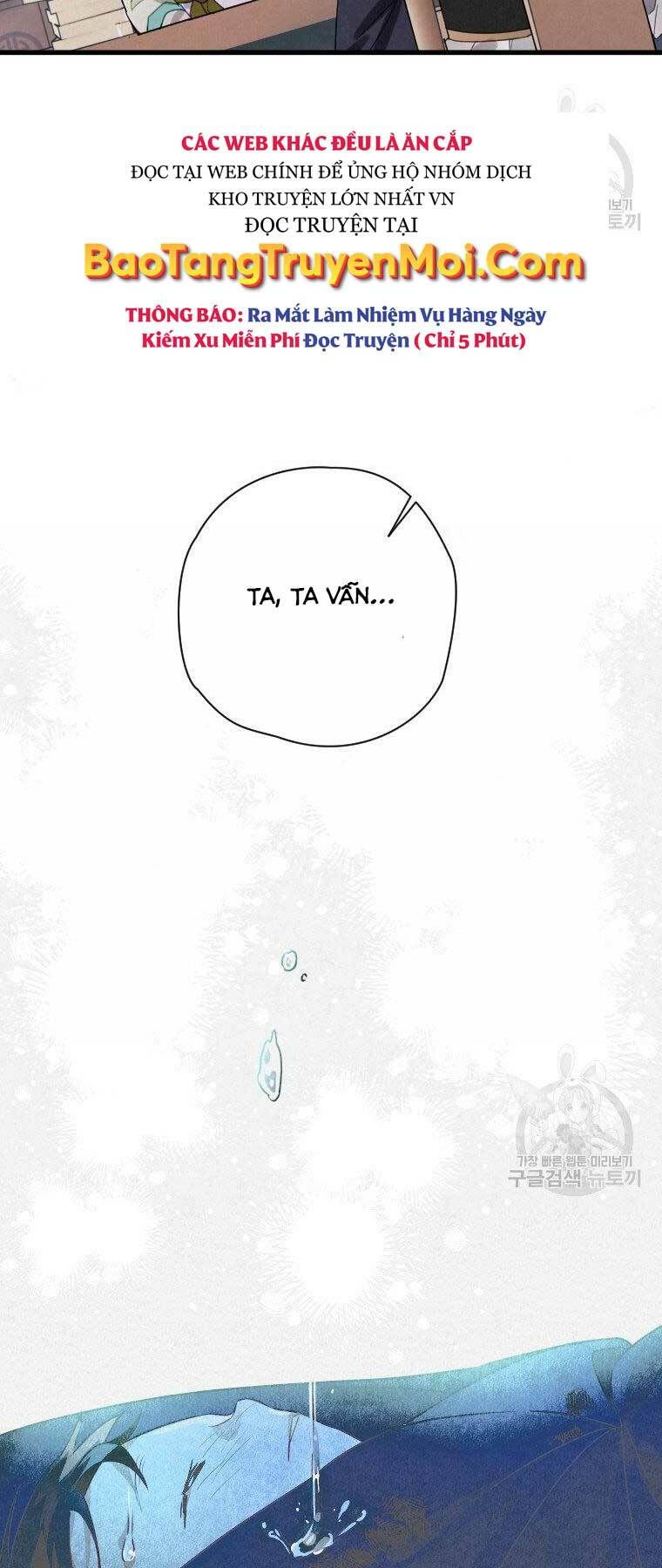 Thời Đại Hoàng Kim Của Thiên Kiếm: Chapter 8