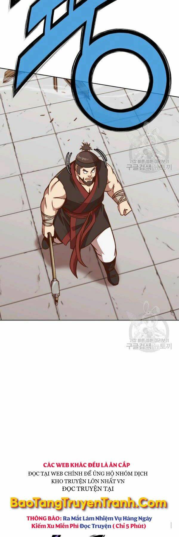 Thiên Võ Chiến Thần: Chapter 43