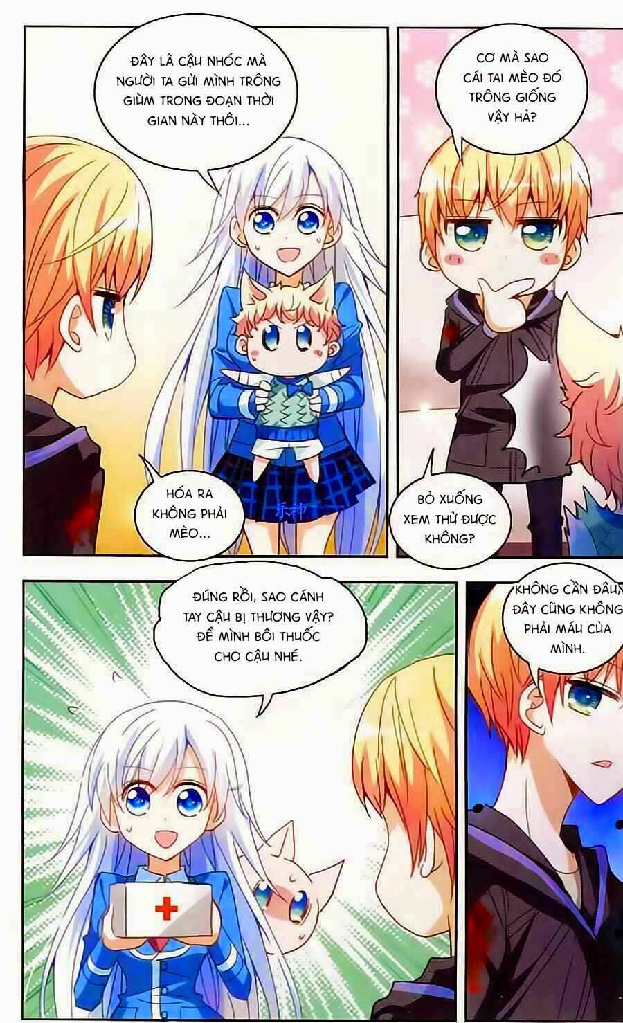 Tô Tịch Kỳ Quái: Chapter 15