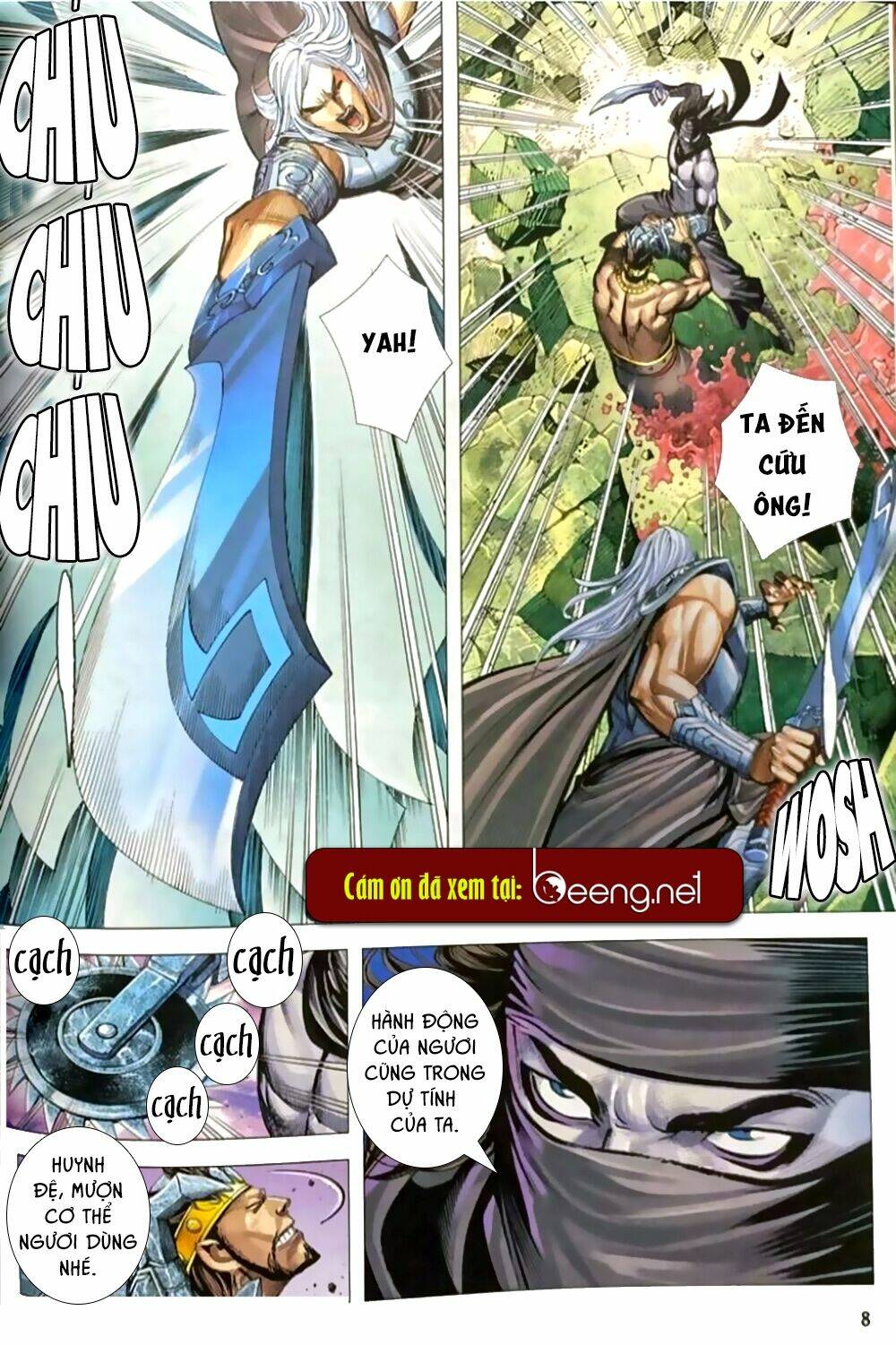 A Tu La - Tây Du Ngoại Truyện: Chapter 20