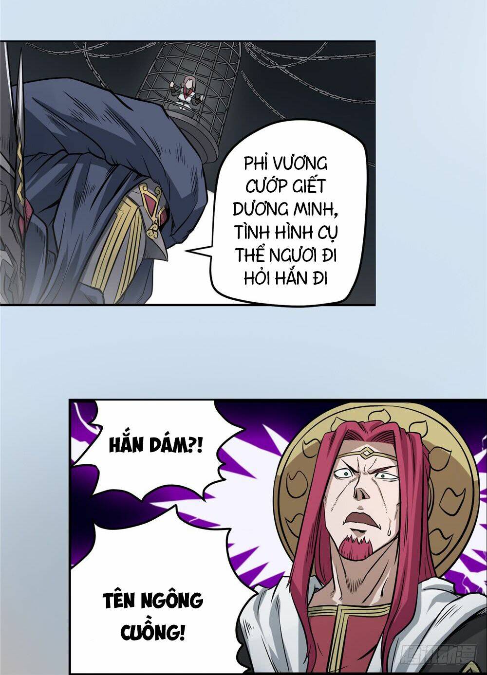 Hiệp Hành Cửu Thiên: Chapter 41