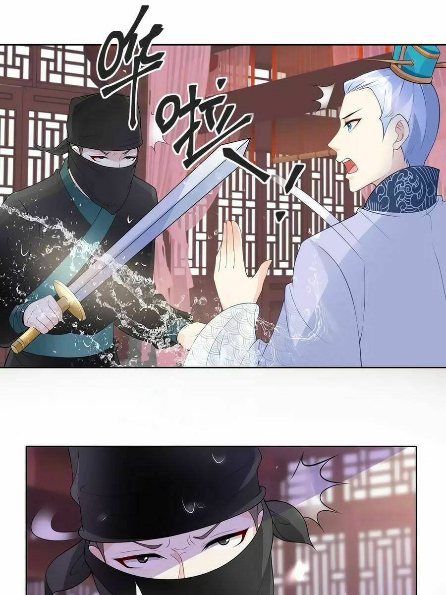 Trù Nương Hoàng Hậu: Chapter 21