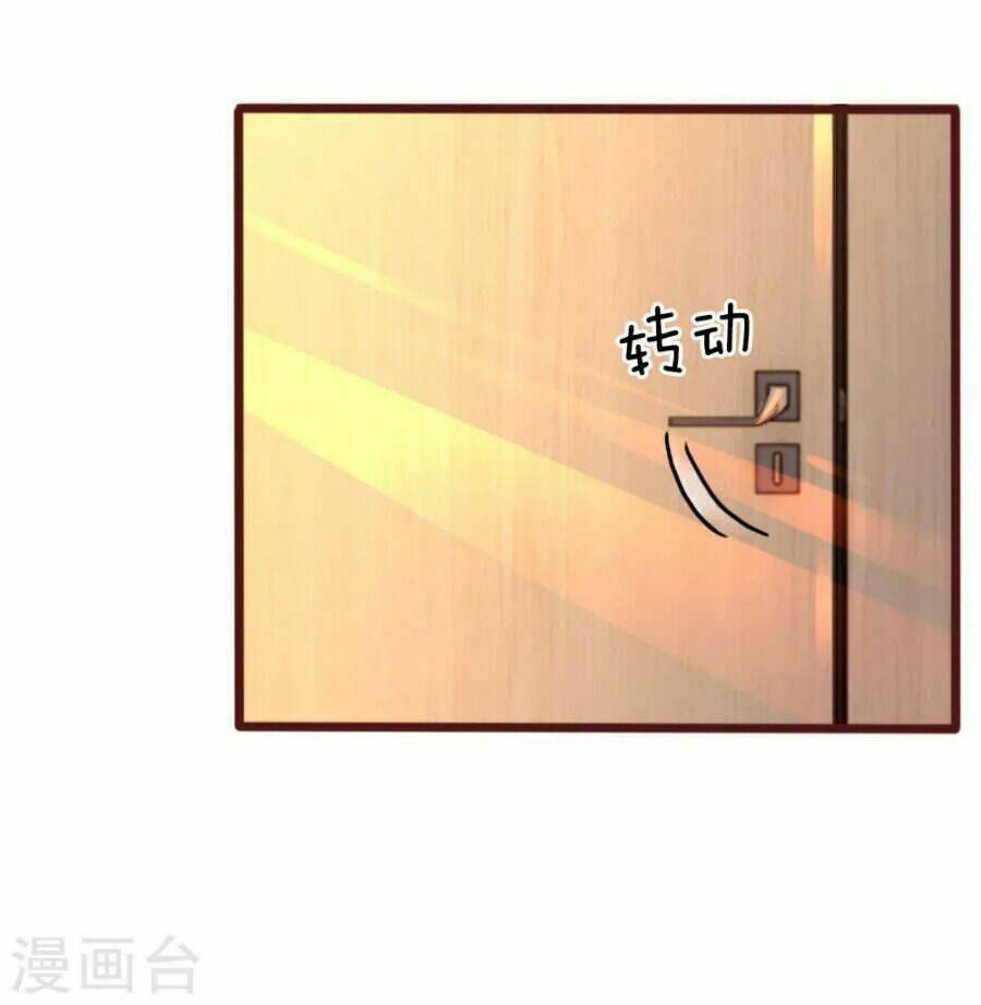 Trùng Sinh Để Trả Thù: Chapter 52