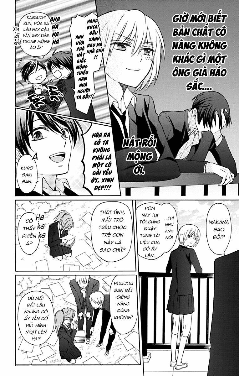 Thầy Giáo Của Tôi: Chapter 124