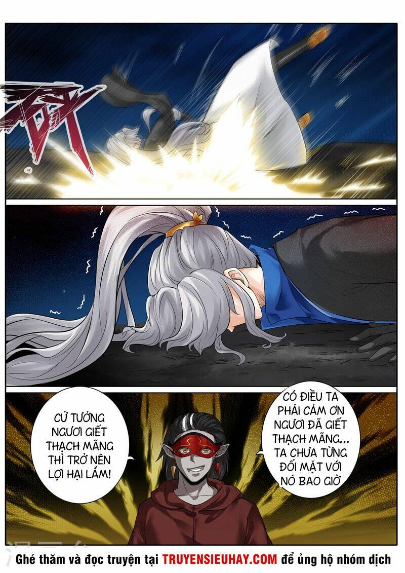 Chư Thiên Ký: Chapter 188