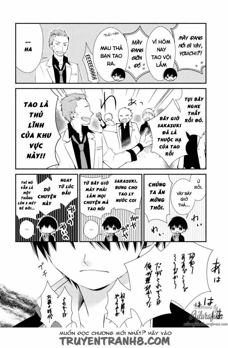 Sakazuki-Sanchi No Gikyoudai: Chapter 2