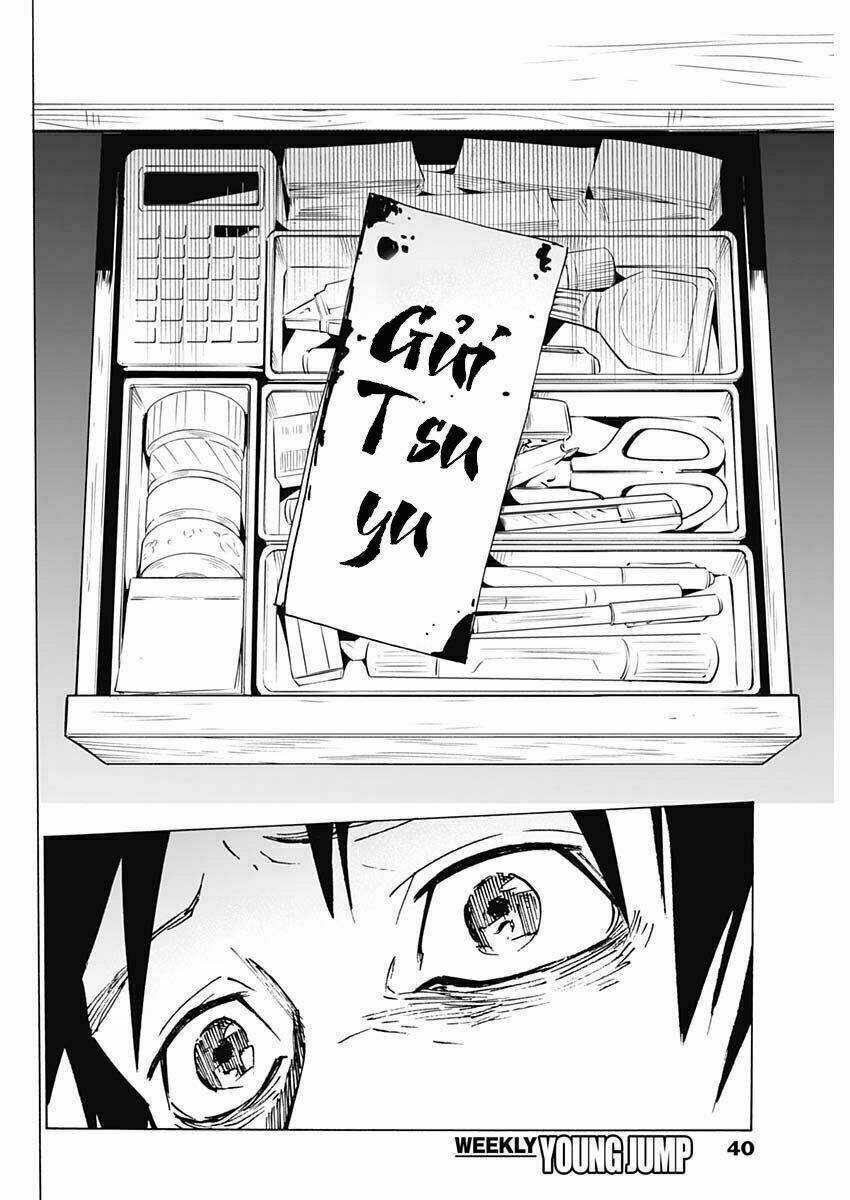 Shikabana ― Wana, Shitai, Koto: Chapter 1